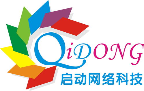 東莞市啟動網(wǎng)絡科技 驅動數(shù)字化轉型，構建智慧城市新未來
