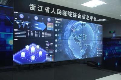 全國(guó)首家！迪普科技攜手浙江省人民醫(yī)院成立網(wǎng)絡(luò)安全運(yùn)維示范中心