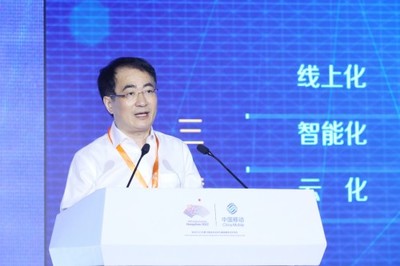 融合創新，注智賦能 浙江移動以網絡技術服務全面發力，高質量助推數字化改革